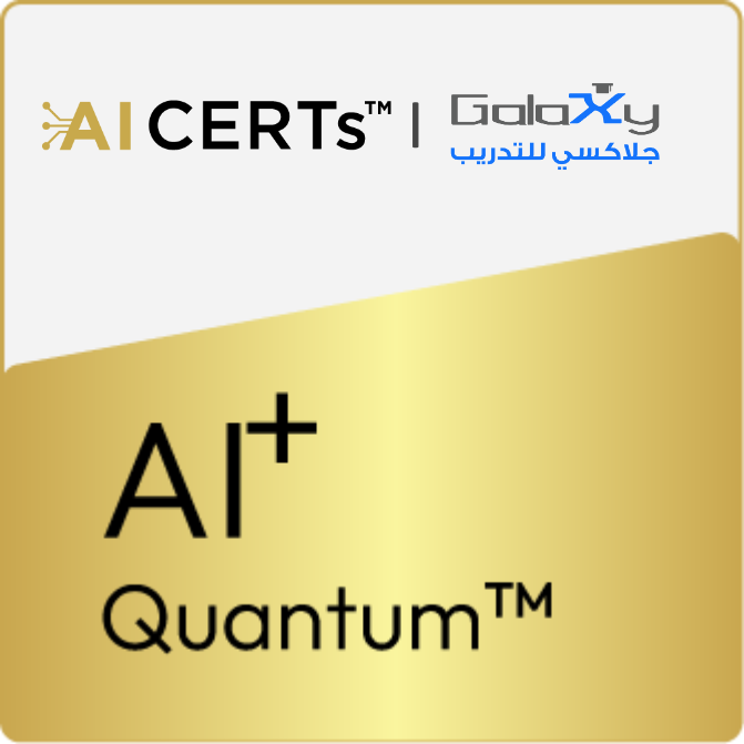 Quantum